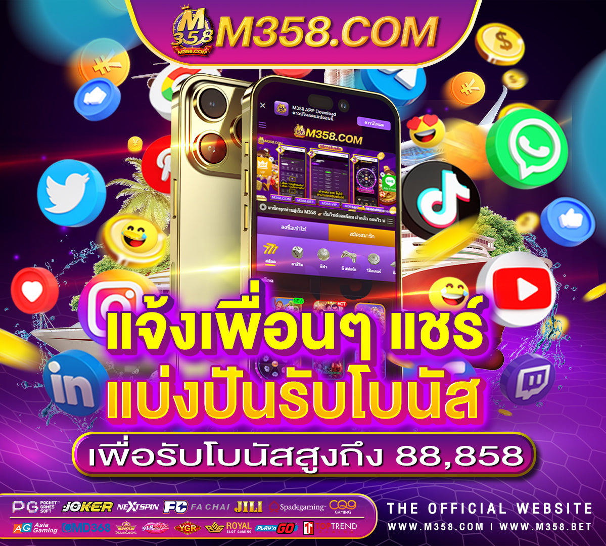 www m777 casino mobile